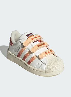 Adidas/阿迪达斯正品三叶草小童运动经典休闲日常轻便板鞋JS2473