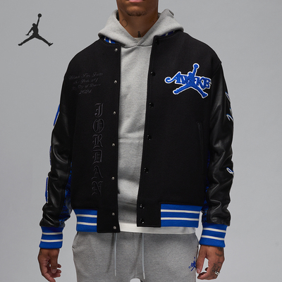 Nike/耐克正品JORDAN 男士经典简约运动夹克外套FQ5440-010
