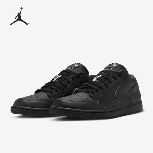 Nike/耐克正品JORDAN男士经典减震日常系带板鞋HM3690-001