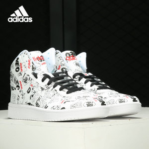 Adidas/阿迪达斯正品neo HOOPS 2.0 MID吾皇万睡联名运动鞋H03089