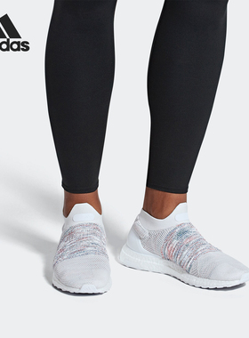 Adidas/阿迪达斯正品 UltraBOOST LACELESS 男女跑步鞋 B37686