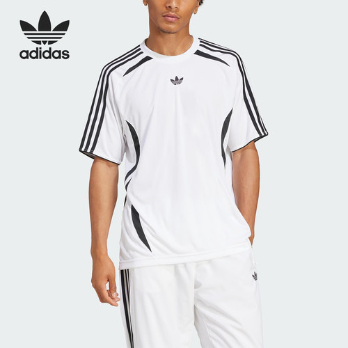 Adidas/阿迪达斯官方正品三叶草男士透气宽松休闲圆领短袖JP1113