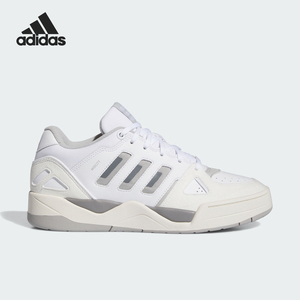 Adidas/阿迪达斯官方正品当季新款男士耐磨篮球运动板鞋IF7187