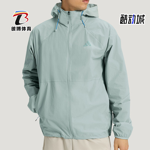 Adidas/阿迪达斯正品夏季男士多口袋凉感运动休闲连帽外套KR2512