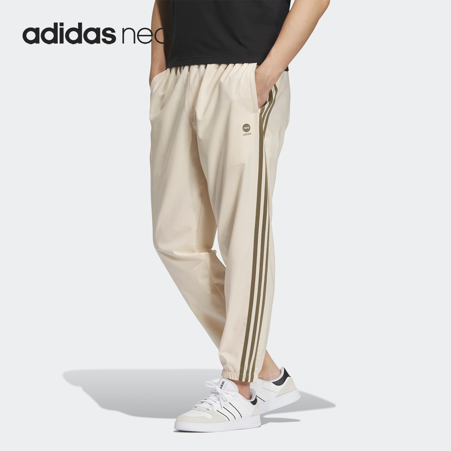 Adidas/阿迪达斯正品 U ESNT PANTS2 Neo男子运动长裤 IP8315