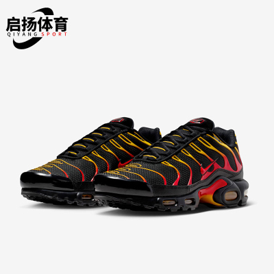 Nike/耐克正品四季款男士运动回弹复古透气轻便休闲鞋DM0032-030