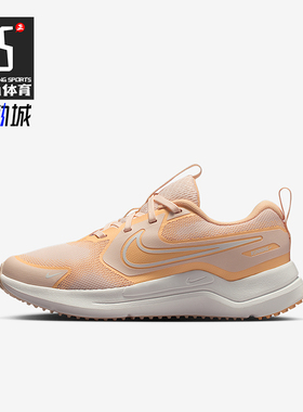 Nike/耐克正品Cosmic Runner大童耐磨宇宙一号跑步鞋HM4402-800