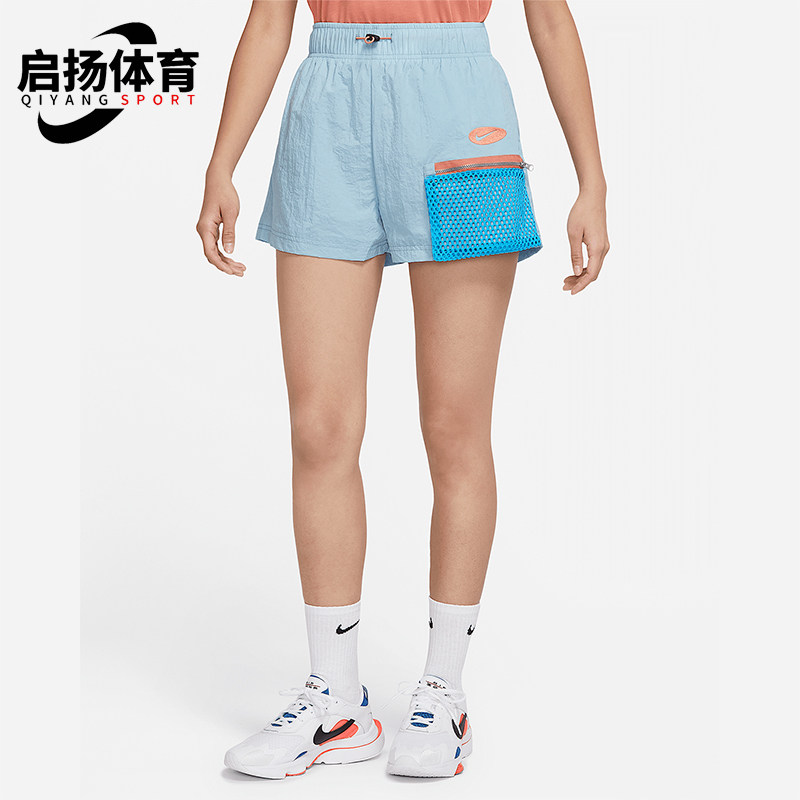 Nike/耐克正品运动女士时尚梭织网眼拼接口袋短裤DM6561-494,运动服/休闲服装,运动中长裤／短裤,淘宝优惠券,粉丝福利购,淘宝优惠卷