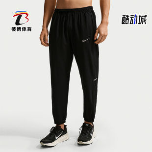 IF2063 Nike 010 松紧梭织长裤 运动简约透气经典 耐克正品 2026男士