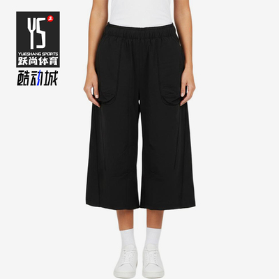 Adidas/阿迪达斯正品FOS时尚中腰女宽松休闲经典舒适短裤LC8690