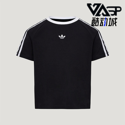 Adidas/阿迪达斯正品三叶草LACET-SHIRT新款经典短袖T恤KU3111
