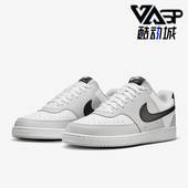 耐克正品 低帮轻便板鞋 COURT Nike VISION LO男士 HV0927 097