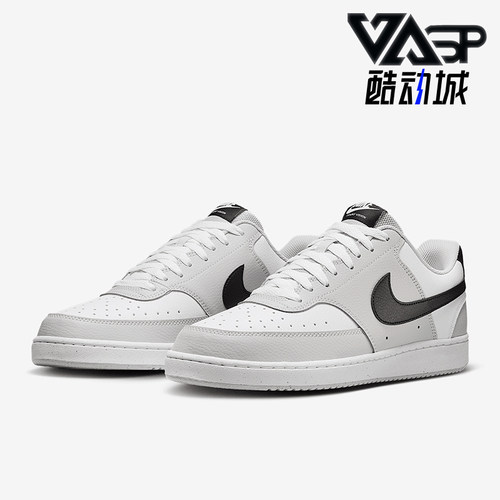 Nike/耐克正品COURT VISION LO男士低帮轻便板鞋HV0927-097