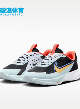 Nike/耐克正品Sonic Fly GS女子大童低帮耐磨运动鞋IR7576-071