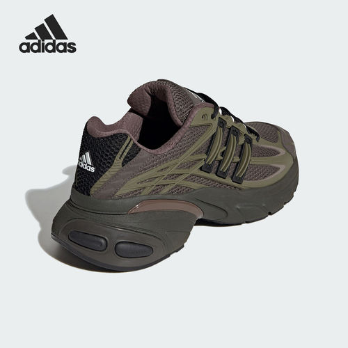 Adidas/阿迪达斯官方正品三叶草男女厚底系带耐磨休闲鞋KH7989