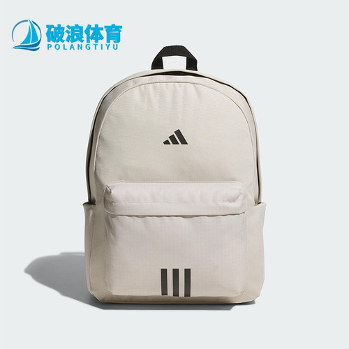 阿迪达斯男女同款时尚潮流腰包