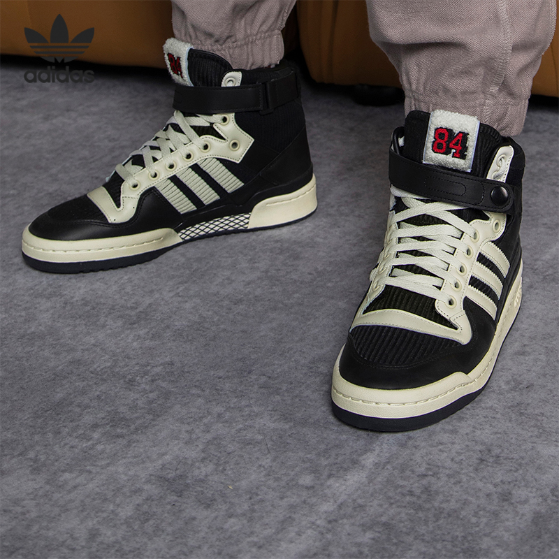 阿迪达斯正品男女通用板鞋