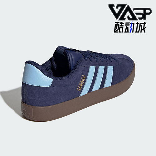 Adidas/阿迪达斯正品VL COURT 3.0男女耐磨运动休闲板鞋JP7537