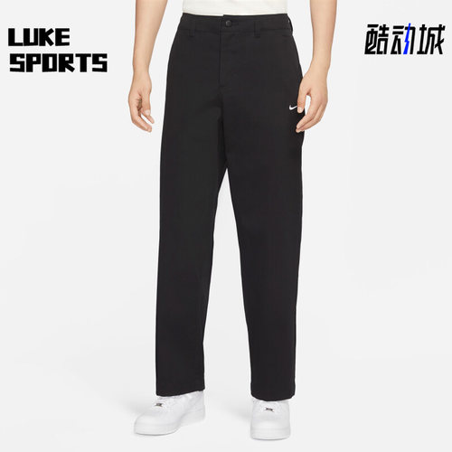 Nike/耐克正品男子运动长裤