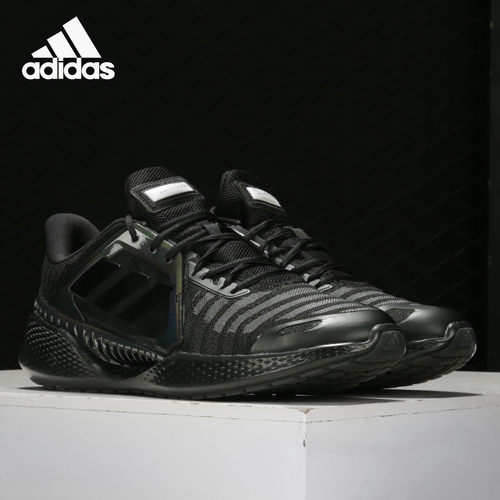 Adidas/阿迪达斯男女运动鞋