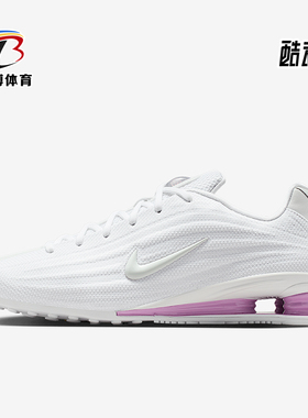 Nike/耐克正品Shox Z女士时尚低帮系带耐磨减震运动鞋HQ7540-101