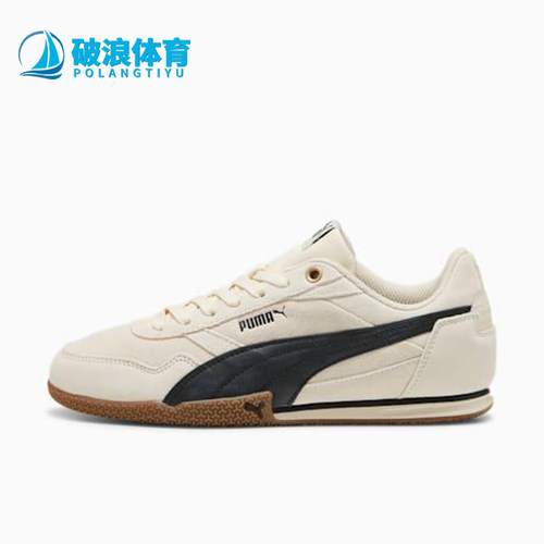 Puma/彪马正品BELLA女士系带轻便薄底运动低帮休闲鞋402673-02
