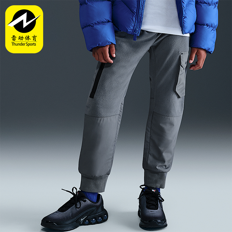 Nike/耐克正品Sportswear大童休闲梭织束脚运动长裤HF4211-084