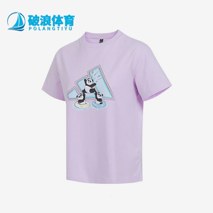 阿迪达斯正品 印花短袖 夏季 休闲时尚 T恤KC0972 女士针织经典 Adidas