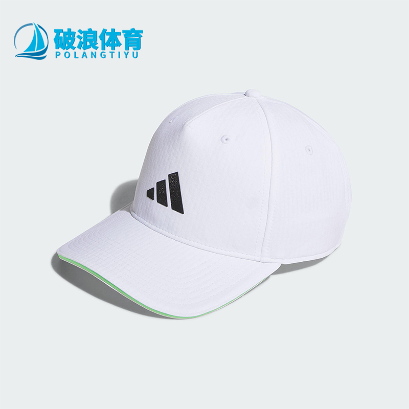 Adidas/阿迪达斯正品ADIZERO CAP男女运动高尔夫经典棒球帽JN9761