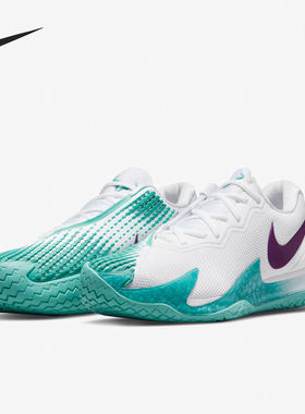 Nike/耐克正品ZOOM CAGE 4男子运动纳达尔澳网球鞋DD1579-153