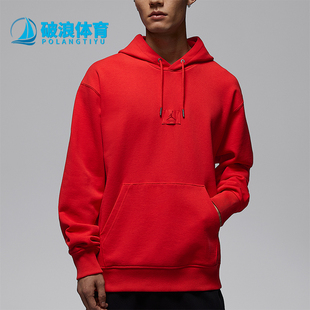 休闲连帽套头耐穿运动卫衣FV7248 JORDAN男士 673 耐克正品 Nike