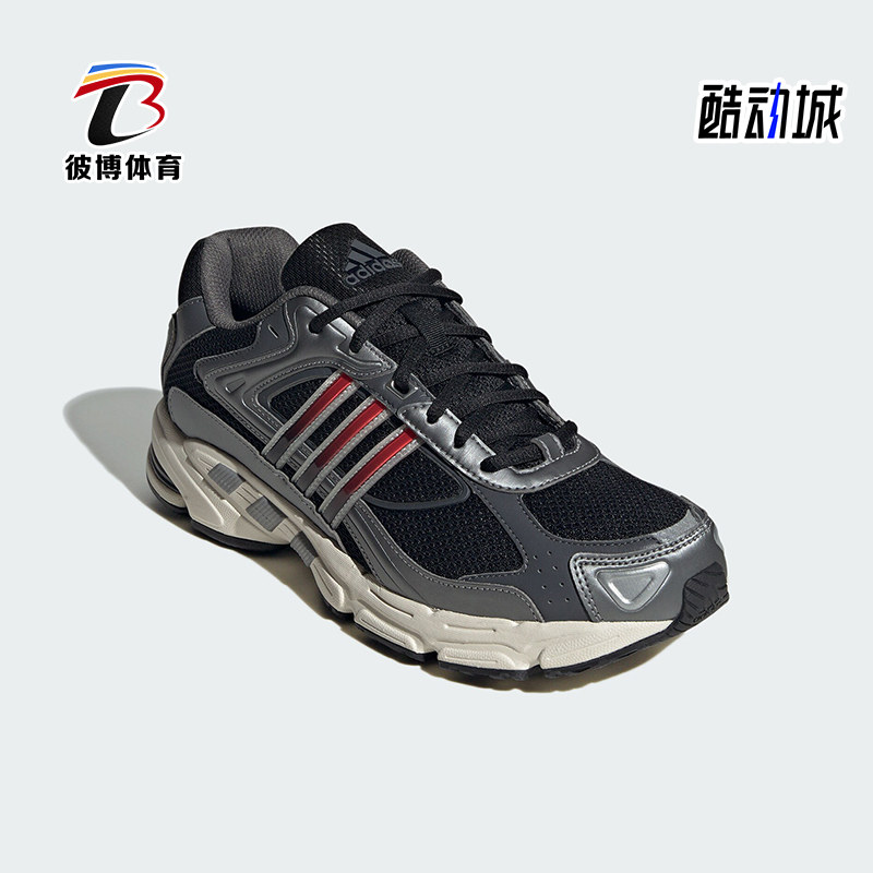 Adidas/阿迪达斯运动男女休闲鞋