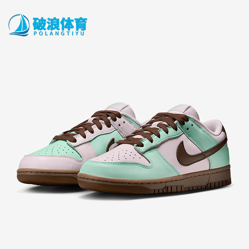 Nike/耐克正品Dunk Low 女士耐磨柔软复古运动鞋IH0821-679