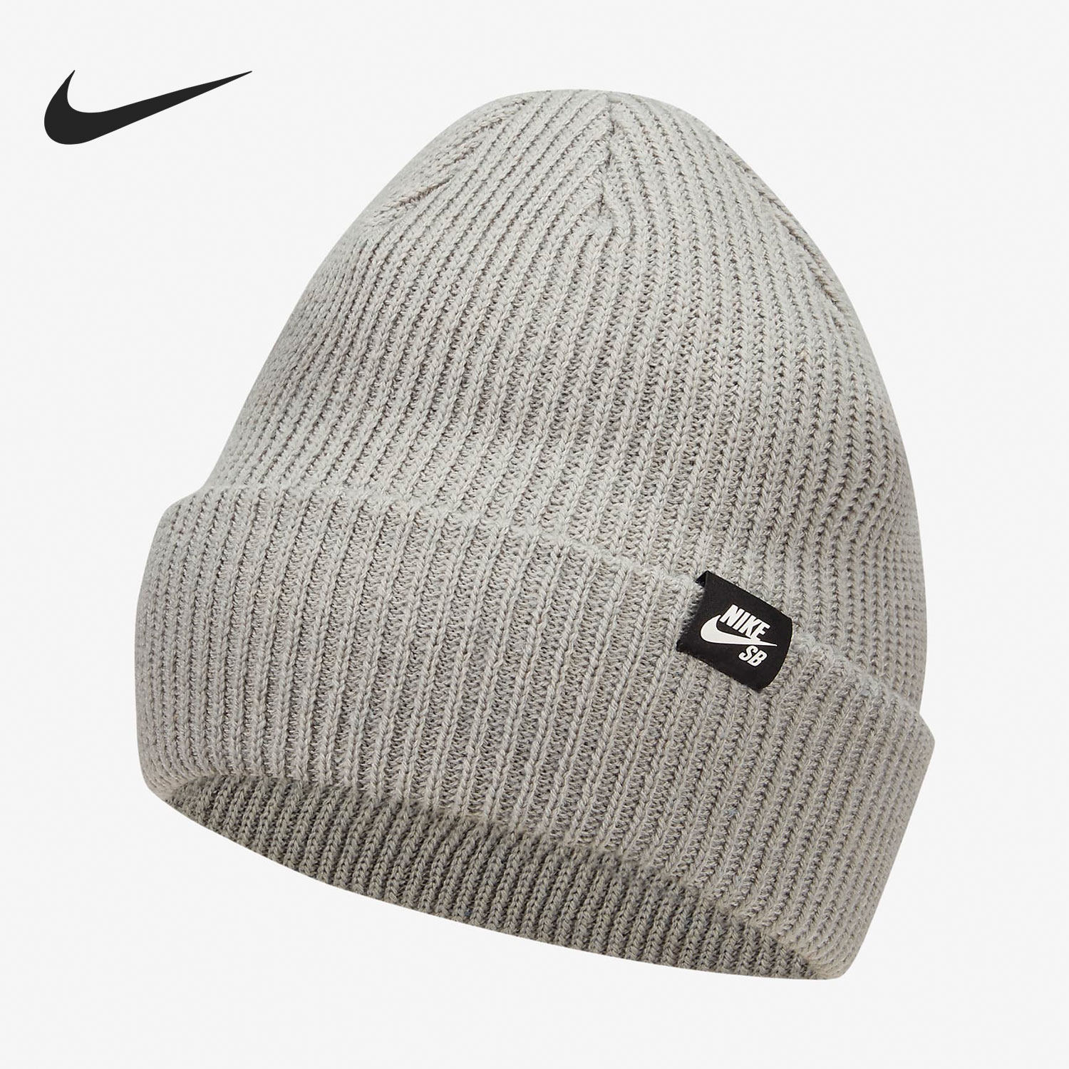 Nike/耐克正品休闲男女户外骑行保暖翻边运动帽 DJ6044-063,运动包/户外包/配件,运动帽,淘宝优惠券,粉丝福利购,淘宝优惠卷