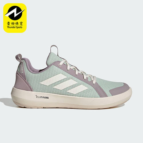 Adidas/阿迪达斯正品2025男女户外登山徒步经典缓震运动鞋JS2955