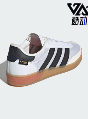Adidas/阿迪达斯正品RAINING SPEZIAL男女透气经典回弹板鞋JP7392