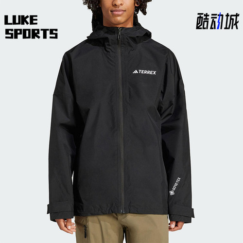 Adidas/阿迪达斯正品新款男士户外徒步运动连帽冲锋衣JD8344