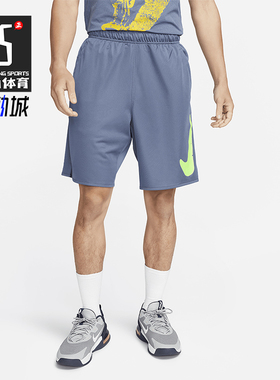 Nike/耐克正品2025男士日常松紧腰透气印花耐穿短裤FB7949-491
