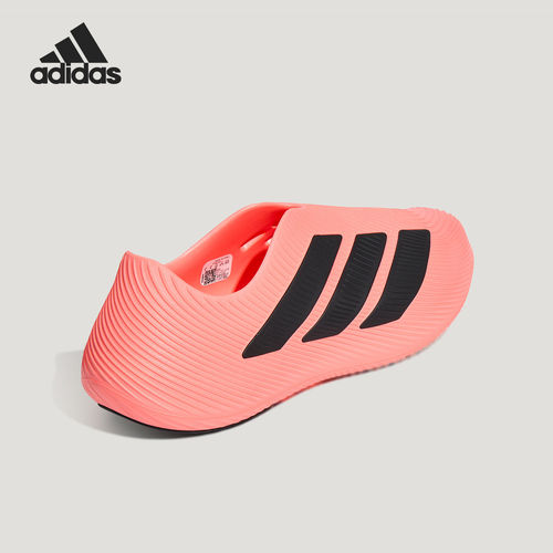 Adidas/阿迪达斯官方正品PURECHILL 风缓男女运动舒缓凉鞋LC1225