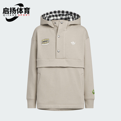 Adidas/阿迪达斯正品三叶草新款男女滑板经典休闲连帽卫衣KB5149
