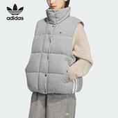 休闲羽绒马甲KS8495 三叶草女士保暖时尚 Adidas 阿迪达斯正品