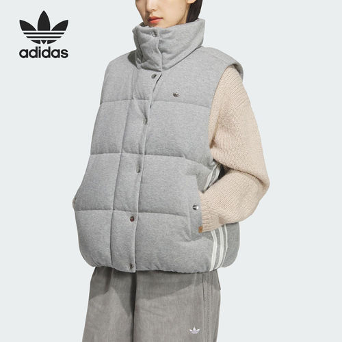 Adidas/阿迪达斯正品三叶草女士保暖时尚休闲羽绒马甲KS8495