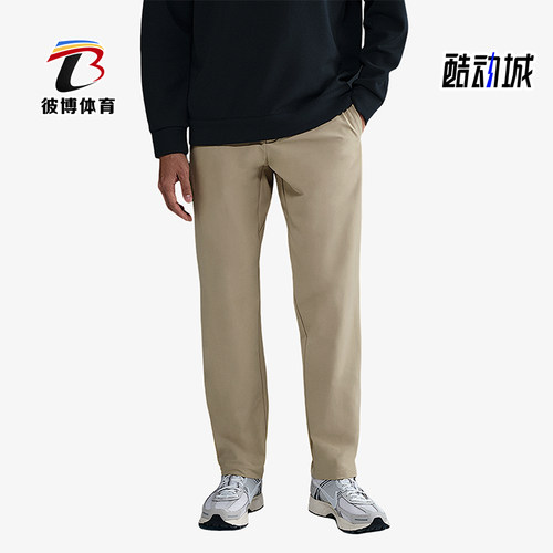 Nike/耐克正品2025秋季款男士日常直筒运动耐穿长裤HQ6922-251