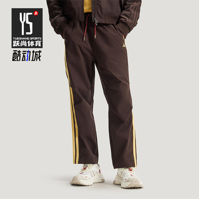Adidas/阿迪达斯正品2025冬季款男士日常梭织直筒运动长裤KE4063