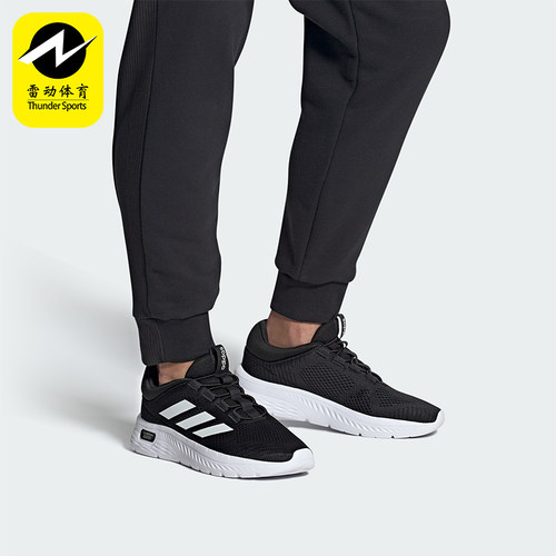 Adidas/阿迪达斯正品Cloudform compi男士低帮跑步鞋IH2966