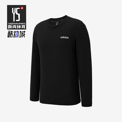 Adidas/阿迪达斯正品U LS TEE男女针织宽松经典休闲卫衣JL5904