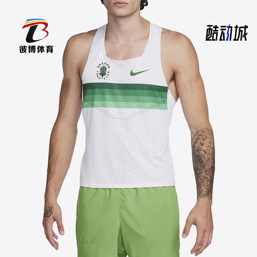 Nike/耐克正品Dri-Fit ADV男士透气经典拼接训练背心DR5812-100
