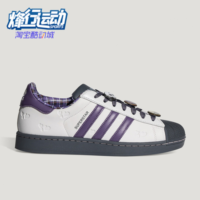 Adidas/阿迪达斯正品三叶草男女休闲低帮系带耐磨日常板鞋KH8023