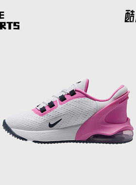 Nike/耐克正品AIR MAX 270小童气垫训练缓震跑步鞋DV1969-107