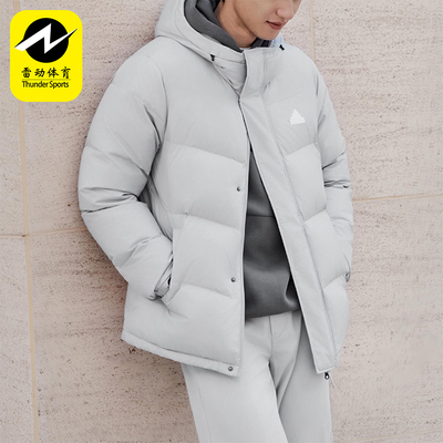 Adidas/阿迪达斯正品2025男女户外简约休闲保暖耐穿羽绒服KQ5539
